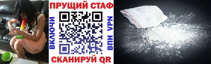 Купить ТГК  Меф  Амфетамин  Alpha-PVP  ГАШИШ  Кокаин  Канабис  Черногорск