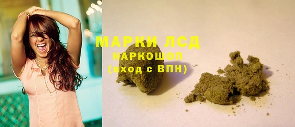 ешки Верхний Тагил