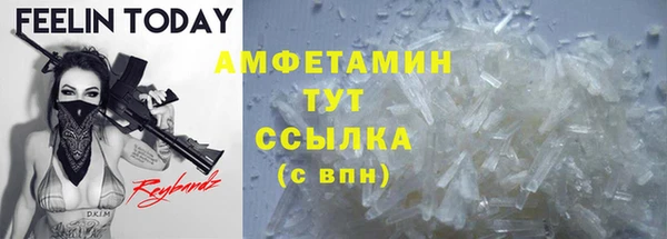 ешки Верхний Тагил