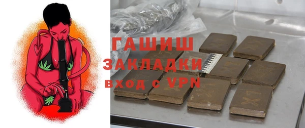 ешки Верхний Тагил