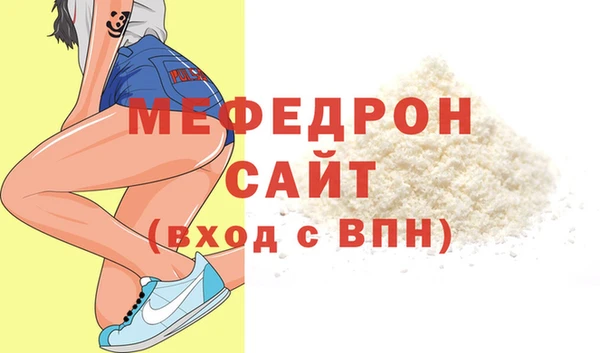 шишки Верея