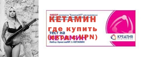 ешки Верхний Тагил