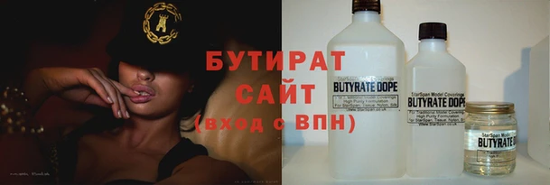 ешки Верхний Тагил