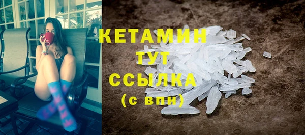 ешки Верхний Тагил