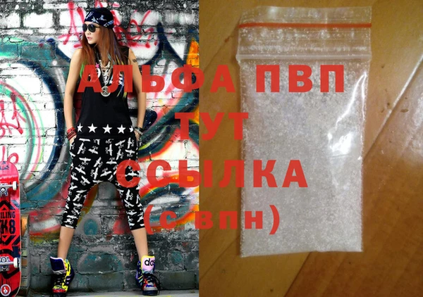 ешки Верхний Тагил