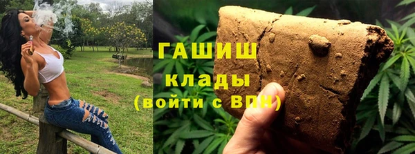 гидропоника Волоколамск
